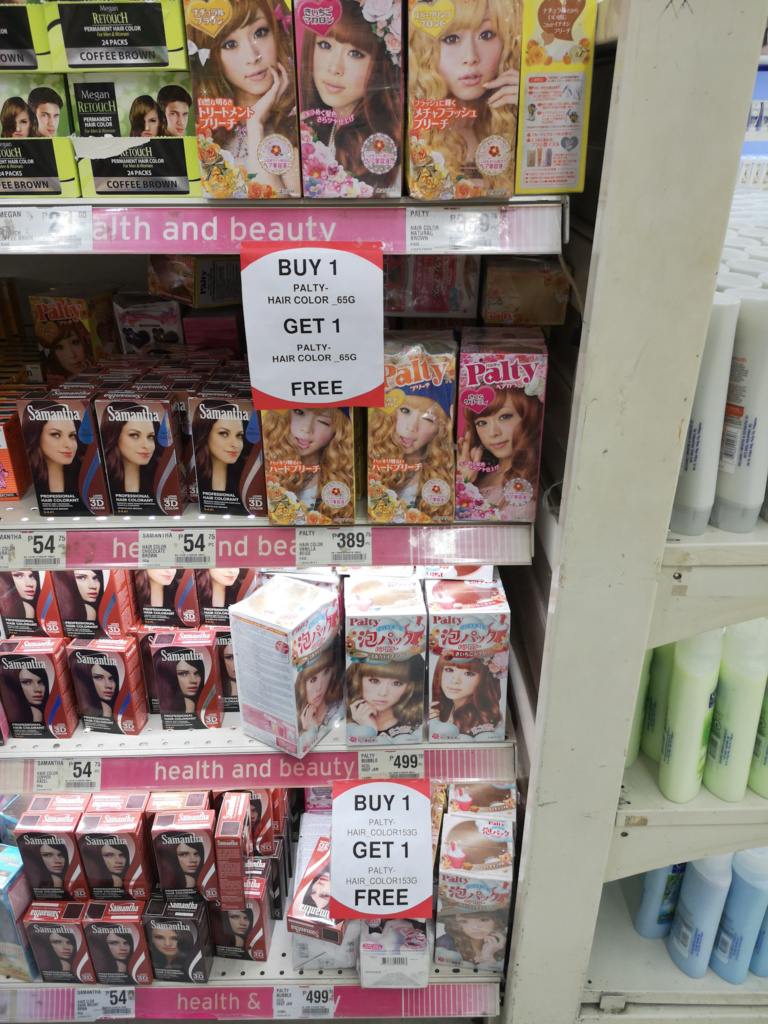 Palty Hair Dye Review in Sakura Creamy: Buy 1 Take 1 | The Practical Beauty